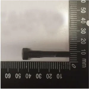 2BB0036 Bias Axis Bolt