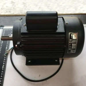 4DY058 Motor Unit